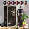 Товары от 星期八就是刚