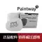 Mặt nạ phòng độc Badway 7502 của Anh phun sơn mặt nạ đặc biệt hóa chất chống bụi công nghiệp mặt nạ phòng độc 
