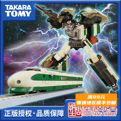 taobao agent [Plastang] Takara Transformers Master MPG-03 Xueyuan/Xuefeng MP National Bank [Spot]