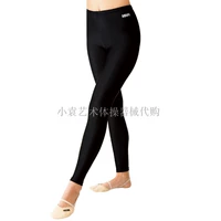 [Xiao Yuan R · G] Япония сасаки искусство гимнастика Специальные 9 -точечные штаны