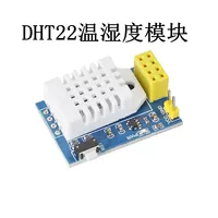 DHT22 сиденье температуры и влажности