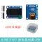 HD SPI 0.96 inch 1.3 inch 1.44 inch 1.8 inch TFT hiển thị màn hình màu Màn hình OLED LCD st7735 Màn hình LCD/OLED