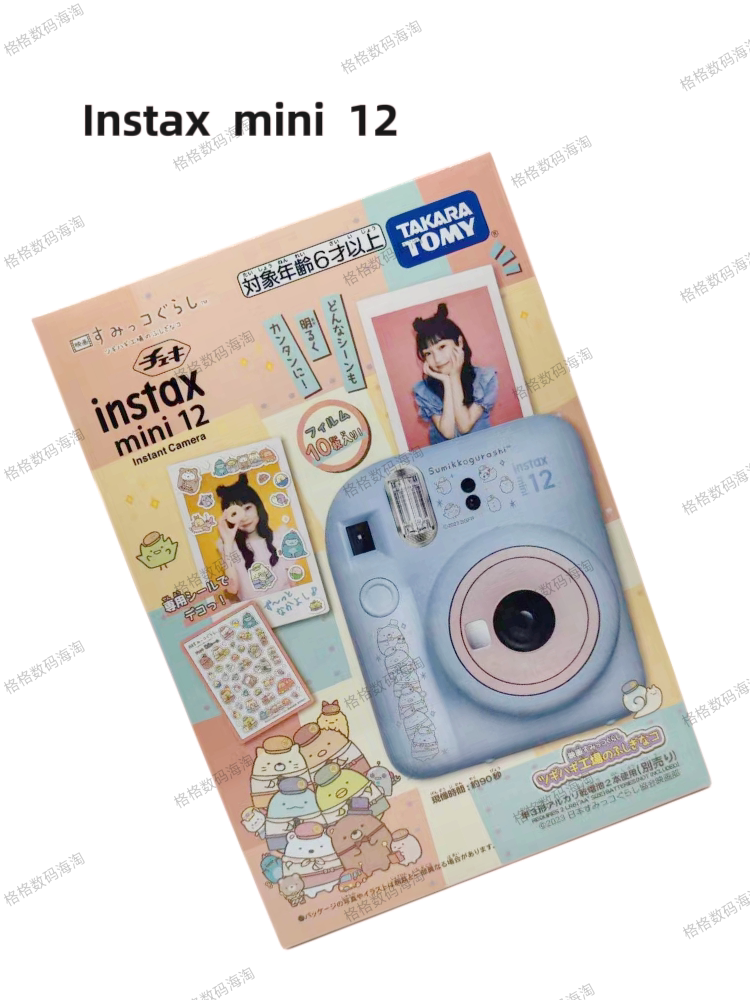 Фотоаппарат (Fuji) mini12 японская версия — мгновенная съёмка, пастельные цвета, шнурок и батареи