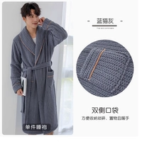 2030 Blue Cat Grey Men's Men's Hoot