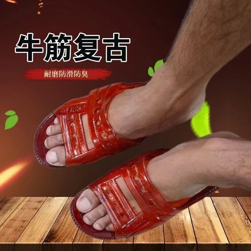 212 reddish brown