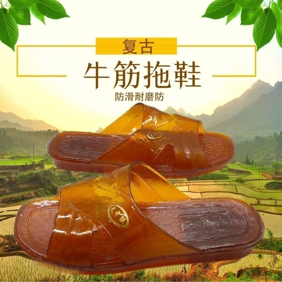 168 brown
