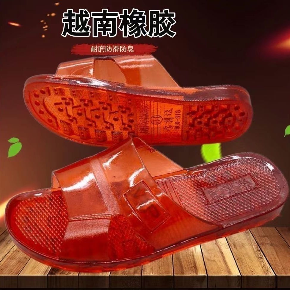 369 reddish brown