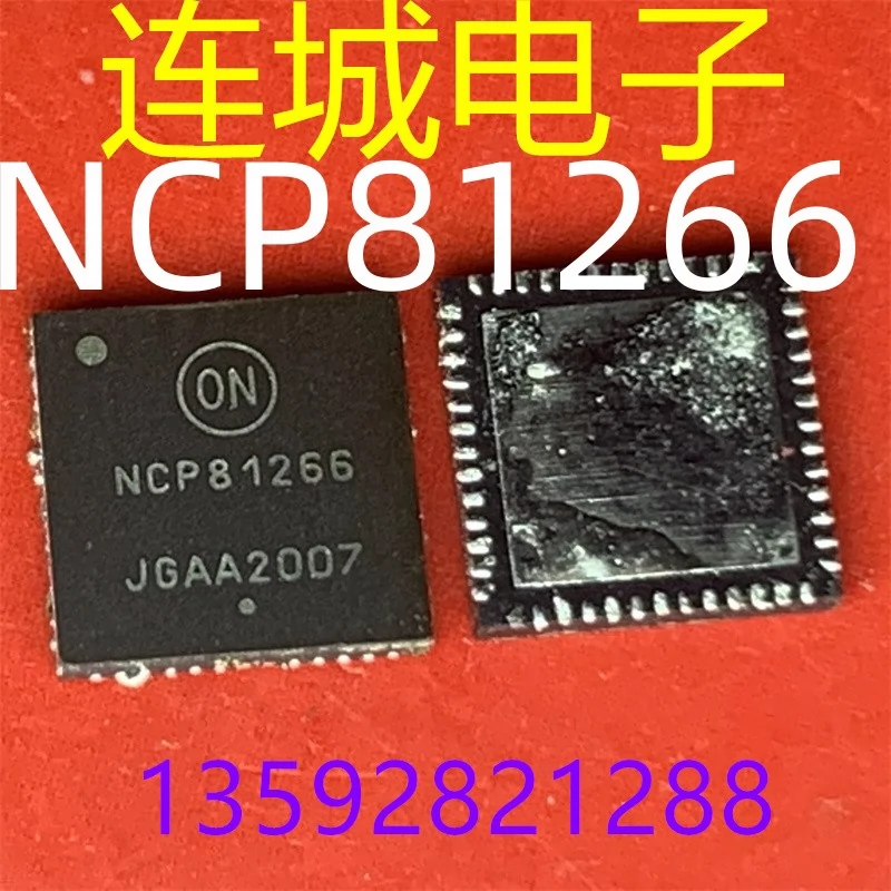 APL5156 APL5606 5606A APL5607 A APL5915 5916 5920旧货包好sop-Taobao