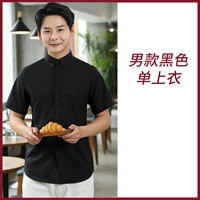 Мужской черный топ