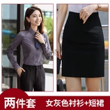 Лонгслив подходит для мужчин и женщин, рубашка, комбинезон, делается под заказ, с печатью вашего логотипа