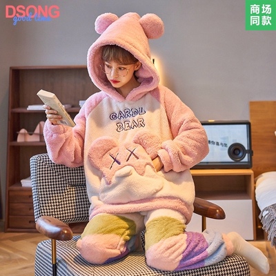 taobao agent Demi-season fleece pijama, autumn coral velvet uniform, plus size