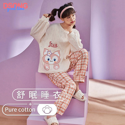 taobao agent Autumn demi-season pijama, uniform, long sleeve, plus size