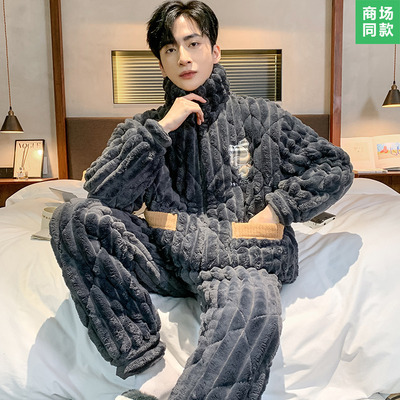 taobao agent Demi-season coral pijama, velvet quilted flannel winter jacket