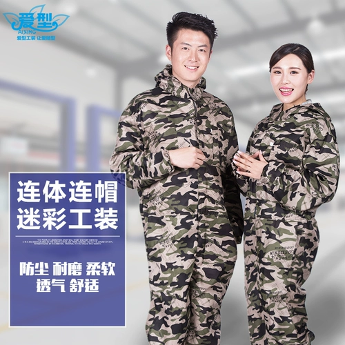 Камуфляжный лонгслив с капюшоном для работы, баллончик с краской, комплект, большой размер