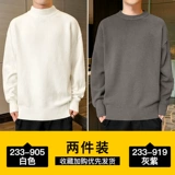 Мужской демисезонный трендовый флисовый шерстяной трикотажный свитер, высокий воротник, коллекция 2021, увеличенная толщина