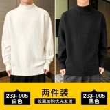 Мужской демисезонный трендовый флисовый шерстяной трикотажный свитер, высокий воротник, коллекция 2021, увеличенная толщина