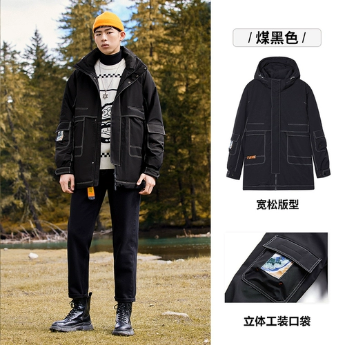 Ветрозащитный зимний пуховик с капюшоном, длинная куртка для отдыха, оверсайз, средней длины, увеличенная толщина