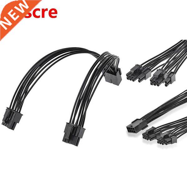 8 Pin PCI-ET 2 PCI-E 8 PIN-CIN (6+ 2) PINT Power Cable, Splitter