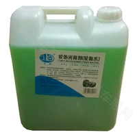 Автомобиль Big Barrel Tire Blood Tire Tire Water Tire Tire Tire Global Light Rentint Slipe Sliper -Prule и воск