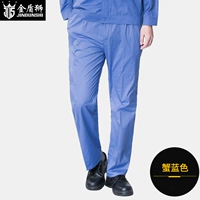 Синие летние тонкие штаны