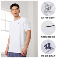 Этот белый - A -652524115