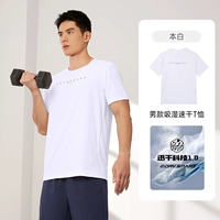 Это белый C-652524141