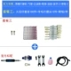 Black Eagle 370a Standard+Package Three