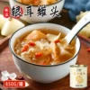 Товары от 广州溢香源食品商行