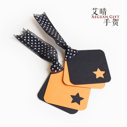 Ai Qing Hand Halloween Blank Girl Girl Mark Mark Arden's Hult's Adult Funny Clothing Props, карточка тега сообщений