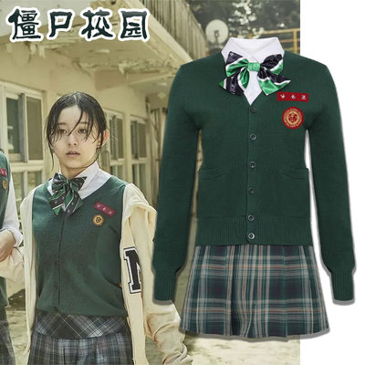 taobao agent Uniform, set, autumn student pleated skirt, couple clothing for lovers, cosplay