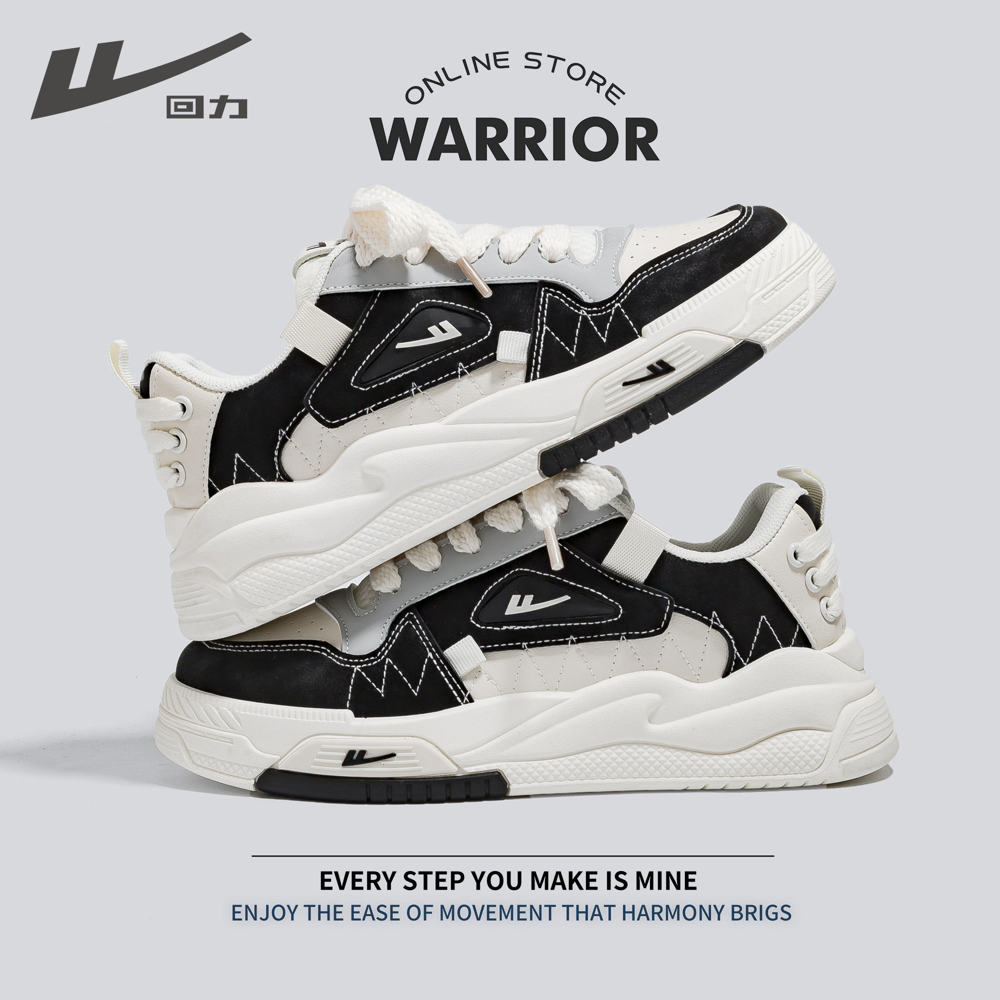 Black beige gray versatile and comfortable soft sole