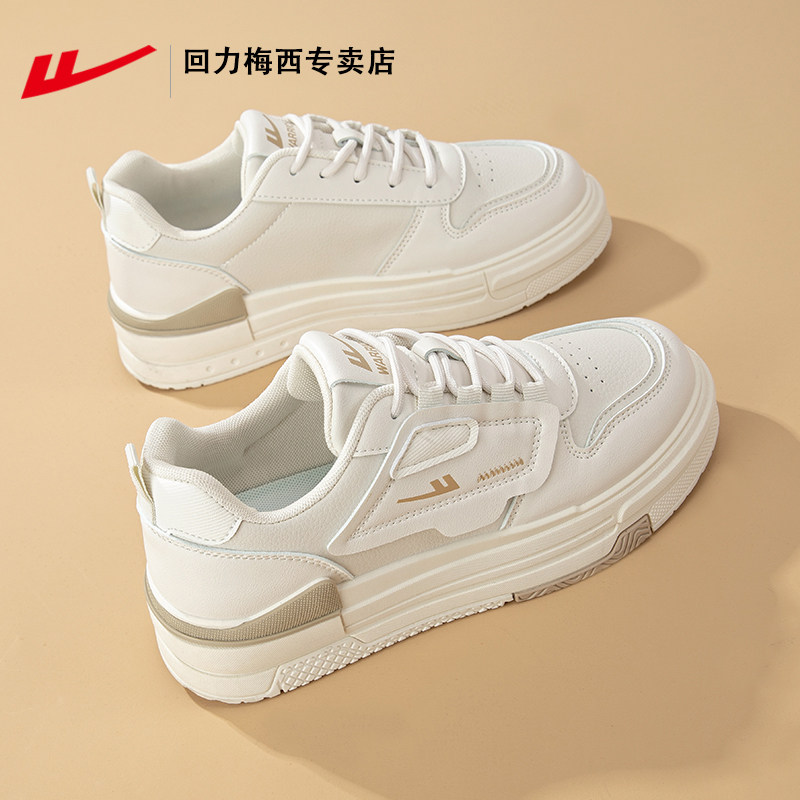 Бежевые маникюрные ножницы, 3 месяца