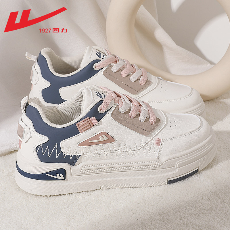 Versatile white and pink soft leather windproof [hot seller]