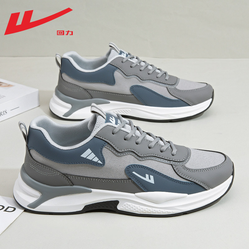 2321 Gray Blue 【Da Kong.com Eye Summer Breakthrough】