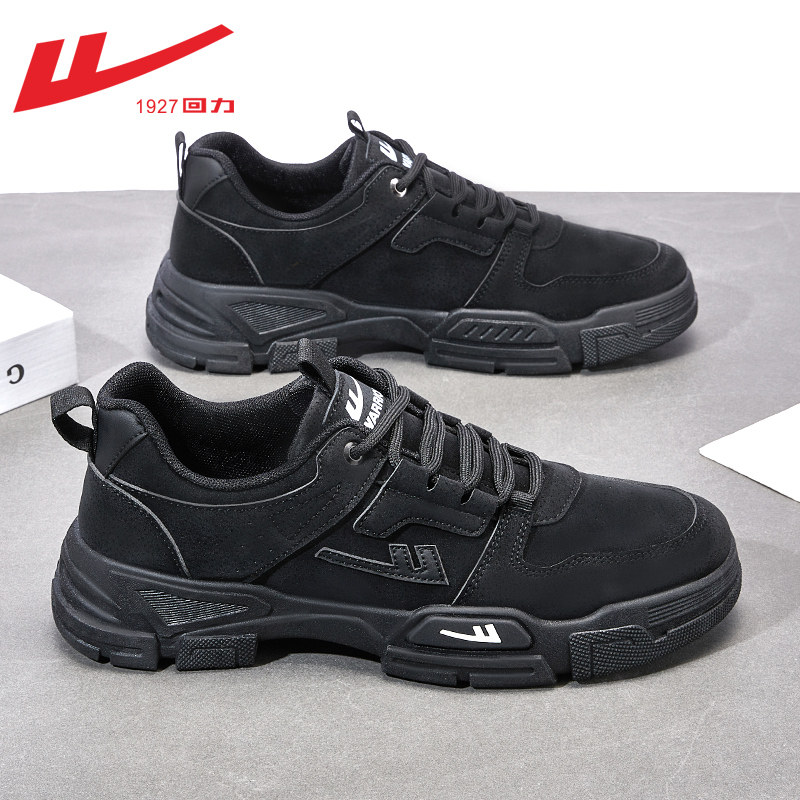 Black [main picture low-top model] [low-top comfortable, trendy and versatile]