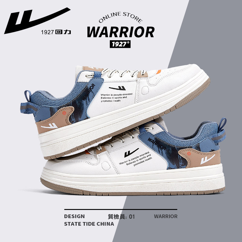 1105 meters blue [Trendy and versatile, leather surface is waterproof]