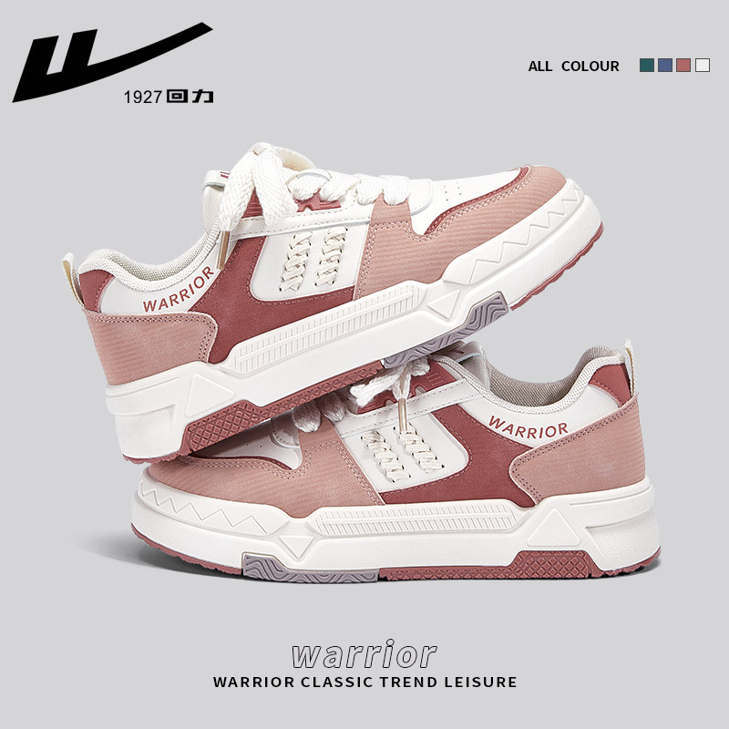 Strawberry Bear Powder-[0599 Four Seasons Style]