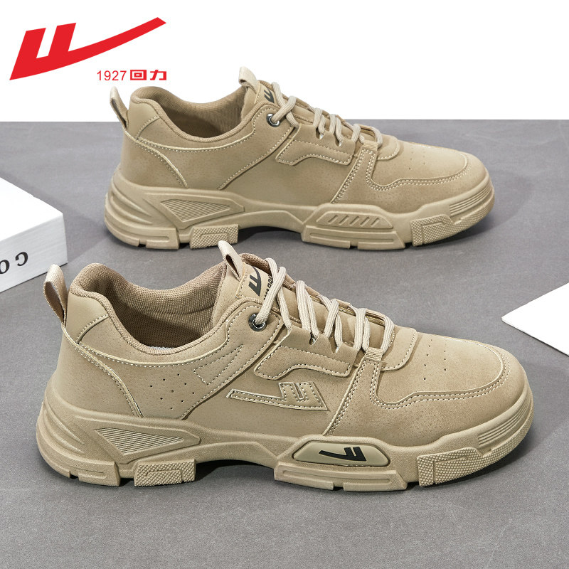 Khaki [Main picture low-top model] [Low-top comfortable, trendy and versatile]