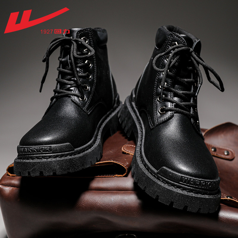 Black-upgraded style soft rebound 丨 light and comfortable