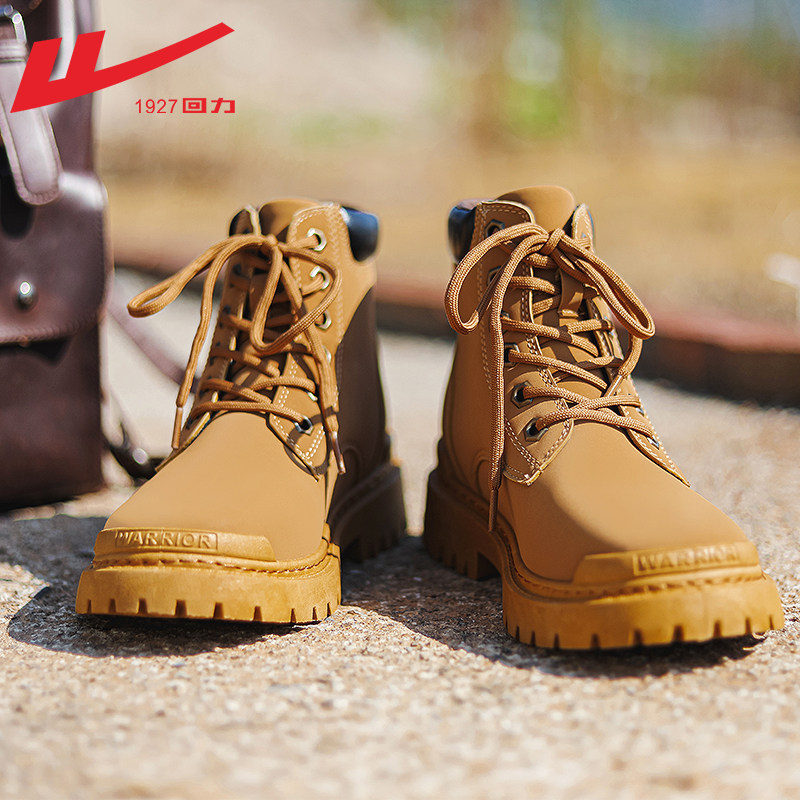 Yellow - Upgraded model Soft rebound丨Light and comfortable