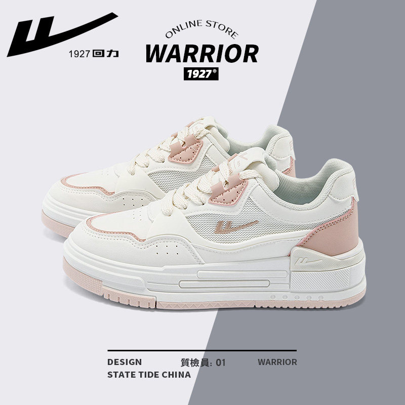 Rice noodles-【2856】