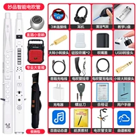 Белый [Профессиональный большой звук+подарочный пакет+прямой звук]