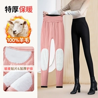 Дополнительные 100%наполняющие розовые внутри