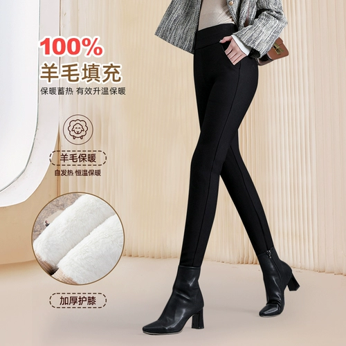 Шерстяные утепленные штаны, удерживающие тепло наколенники, леггинсы, высокая талия, большой размер