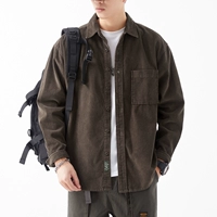 Темно коричневый