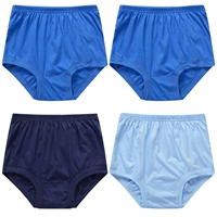 Тибетский синий+темно -синий+темно -синий+светло -голубой