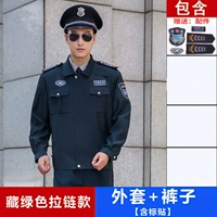 Зеленые штаны с молнией