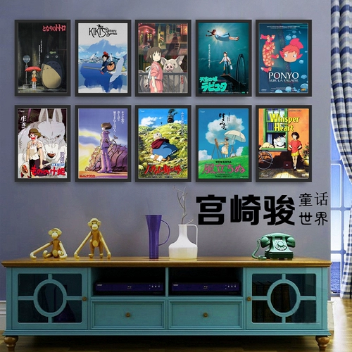 Hayao Miyazaki Movie Poster Totoro Qian и Chiqi Shiwood украшения бара кристаллическая фоторамка Личная висящая марта -mart -pixels