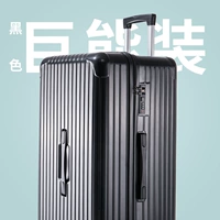 Устойчивая к черной скретке.