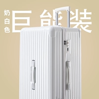 Молоко белоснежное звено.